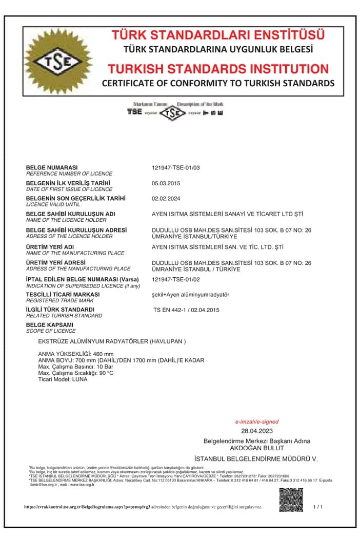 TSE Certificate of Conformity